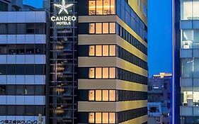 Candeo Hotels Fukuoka Tenjin